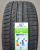 Автомобильные шины Linglong GRIP MASTER C/S 265/45 R20 108Y