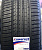 Автомобильные шины Kinforest KF550-UHP 225/45R19 96Y