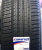 Автомобильные шины Kinforest KF550-UHP 215/55R16 97W Автомобильные шины Kinforest KF550-UHP 215/55R16 97W
