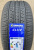 Автомобильные шины Landsail CLV2 225/65R17 102H Автомобильные шины Landsail CLV2 225/65R17 102H