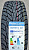 Автомобильные шины Cordiant Winter Drive 2 185/70 R14 92T