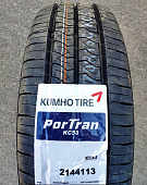 Автомобильные шины
 
Kumho
 
PorTran KC53
 
205/75 R16C 110/108R