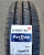 Автомобильные шины Kumho PorTran KC53 205/70R15C 106/104R Автомобильные шины Kumho PorTran KC53 205/70R15C 106/104R