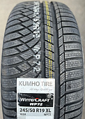 Автомобильные шины Kumho WinterCraft WP72 245/50 R19 105V