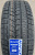 Автомобильные шины Hi Fly Win-Turi 216 255/45 R20 105H