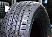 Автомобильные шины Imperial Snowdragon SUV 215/65 R16 98H
