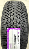 Автомобильные шины
 
Nexen
 
Winguard Ice 3
 
195/65 R15 91undefined