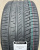 Автомобильные шины Continental PremiumContact 6 275/35R22 104Y