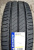 Автомобильные шины
Michelin
Agilis 3
225/70 R15C 112/110S Автомобильные шины
Michelin
Agilis 3
225/70 R15C 112/110S