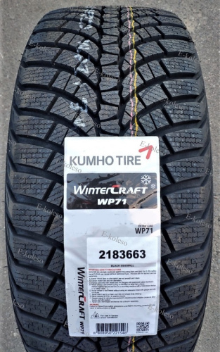 Автомобильные шины Kumho Wintercraft WP71 265/35 R18 97V