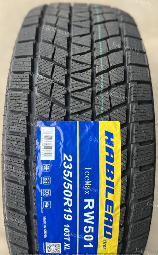 Автомобильные шины KAPSEN RW501 235/50 R19 103H
