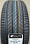 Автомобильные шины Gislaved UltraControl 215/55 R16 97W