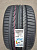 Автомобильные шины Bridgestone Dueler H/P Sport 315/35R20 110Y (run-flat)