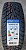 Автомобильные шины Cordiant Winter Drive 2 195/65 R15 95T