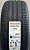Автомобильные шины Maxxis HP6 Premitra  235/45R18 98Y