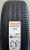 Автомобильные шины Maxxis HP6 Premitra 225/45R18 95Y Автомобильные шины Maxxis HP6 Premitra 225/45R18 95Y