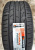 Автомобильные шины
Hankook
Ventus Prime3 K125
195/65 R15 91V Автомобильные шины
Hankook
Ventus Prime3 K125
195/65 R15 91V