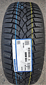 Автомобильные шины
 
Toyo
 
Observe S944 SUV
 
215/55 R18 99V