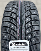 Автомобильные шины Matador Mp 30 Sibir Ice 2 205/60 R16 96T