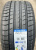 Автомобильные шины
Triangle
EffeXSport TH202
265/35 R18 97Y Автомобильные шины
Triangle
EffeXSport TH202
265/35 R18 97Y
