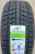 Автомобильные шины Linglong Greenmax Winter Ice I-15 235/45 R17 97T