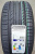 Автомобильные шины Continental ContiSportContact 5 235/45R19 95V (run-flat) Автомобильные шины Continental ContiSportContact 5 235/45R19 95V (run-flat)