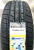 Автомобильные шины Austone SP-6 215/60 R16 99H Автомобильные шины Austone SP-6 215/60 R16 99H
