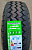 Автомобильные шины Grenlander L-MAX9 235/65 R16C 115/113R