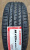 Автомобильные шины
Roadstone
N'Fera SU1
225/45 R17 94Y Автомобильные шины
Roadstone
N'Fera SU1
225/45 R17 94Y
