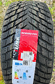 Автомобильные шины
 
Arivo
 
ICE CLAW ARW7
 
245/45 R19 98T