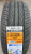 Автомобильные шины MAZZINI ECO607 215/55R17 98W