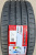 Автомобильные шины
Firemax
FM601
245/45 R18 100W Автомобильные шины
Firemax
FM601
245/45 R18 100W