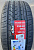 Автомобильные шины iLINK THUNDER U09 235/40 R18 95W