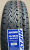 Автомобильные шины Hi Fly Super5000 195/70 R15C 104/102R