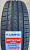 Автомобильные шины Kumho Ecsta HS52 215/65 R17 99V