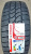 Автомобильные шины
Tigar
Cargospeed Winter
235/65 R16C 115/113R Автомобильные шины
Tigar
Cargospeed Winter
235/65 R16C 115/113R
