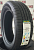 Автомобильные шины WestLake ZuperEco Z-108 205/55R16 94W