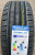 Автомобильные шины Cordiant Comfort 2 195/55 R15 89H