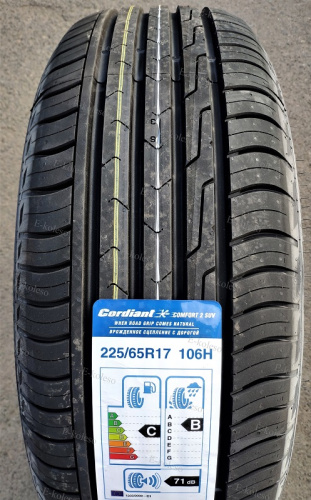 Автомобильные шины Cordiant Comfort 2 SUV 225/65 R17 106H