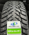 Автомобильные шины LingLong GreenMax Winter Grip 2 245/50R18 104T (шипы) Автомобильные шины LingLong GreenMax Winter Grip 2 245/50R18 104T (шипы)