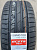 Автомобильные шины Kumho Ecsta PS71 255/40 R17 94Y
