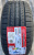 Автомобильные шины Firemax FM601 205/50 R16 87W