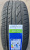 Автомобильные шины
 
Linglong
 
Greenmax
 
245/40 R19 98W