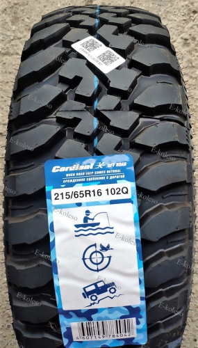 Автомобильные шины Cordiant Off Road 215/65 R16 102Q