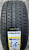 Автомобильные шины Austone SP-802 225/55 R17 101V