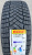 Автомобильные шины Pirelli Ice Zero Friction 215/60 R17 100T