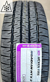 Автомобильные шины Nexen Roadian HTX 2 225/65 R17 102H