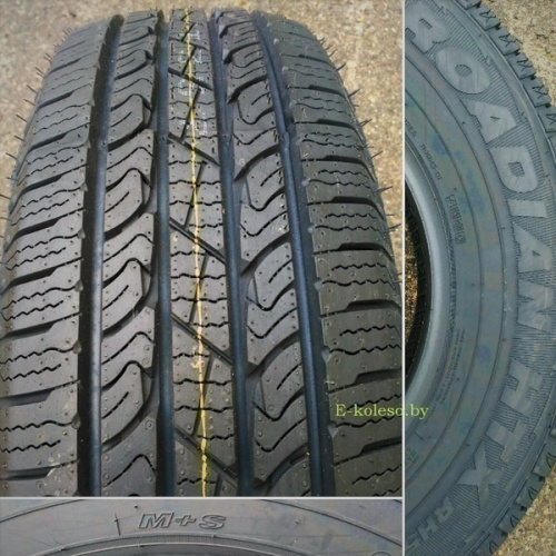 Автомобильные шины Roadstone Roadian HTX RH5 245/70 R17 110T