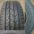Автомобильные шины Roadstone Roadian HTX RH5 265/70R17 115T Автомобильные шины Roadstone Roadian HTX RH5 265/70R17 115T