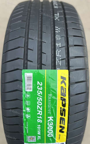 Автомобильные шины KAPSEN Papide K3000 235/50 R18 101W